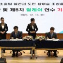 홍예로 이미지