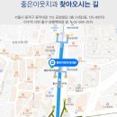 가봉제 네이버블로그