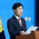 종로의원 이미지