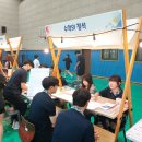 화봉고등학교 이미지