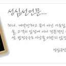 시립대공인중개사사무소 이미지