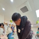 김태우심리언어연구소 - 연수구 학나래로6번길 58 | 김태우심리언어연구소