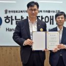 변호사오대현법률사무소