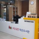 모당공원작은도서관 이미지