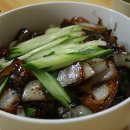 해중천