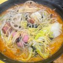 미미관복현점