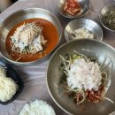외옹치항(남자 전용) | 현지인 맛집 물회, 중앙시장, 누룽지오징어순대, 외옹치항 둘레길, 보사노바 커피로스터스, 장칼국수)