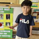 세은이와 태석이의 show&amp;tell 이미지