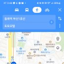 토토모텔 이미지