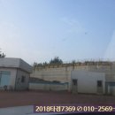 청하주유소 이미지