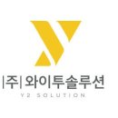 토탈랩솔루션 네이버블로그