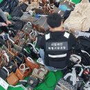 서문유통