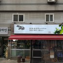 대항병원.연세사랑병원 이미지