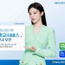GS25 인천광장 이미지