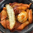 신전경기광주점 | 경기광주, 아차산매운떡볶이(배달)