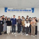 의료법인 백제병원 이미지