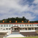 추자초등학교 이미지