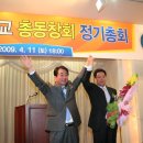 괘릉초등학교 이미지