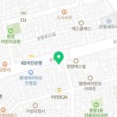 세반공인중개사사무소 이미지