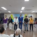 아라 요양원 이미지