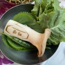관저동 맛집 냉삼 전문점 미성관저점