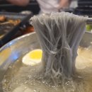 해등로139 이미지