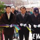 성산시립경로당 이미지