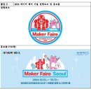 상상카프라자 이미지