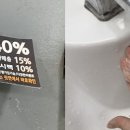 사이버광고