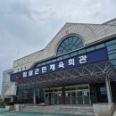 작은별영화관 이미지