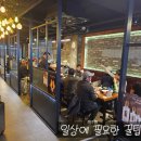 서초LA | [서초맛집]마블링의 화려한맛,서초LA 후기