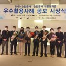 창원시 상수도사업소 이미지