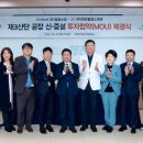 (주)웰레스트