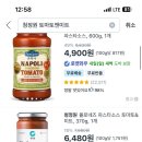 옹달샘유통
