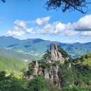 (주)대선전설 | 한국의 100대 명산인 운악산(雲嶽山) 등산 후기(2025. 10. 08.)
