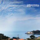 궁항노래연습장 이미지