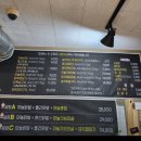 취중닭발 이미지