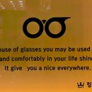 아이비스 안경 콘택트 이미지