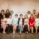 뷰티데이트