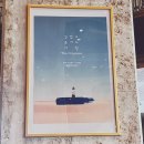 NR-1[세종로]-하-160 | 서울 김범수 콘서트 감동 솔직후기 I 게스트, 좌석, 주차 등 정보집합!