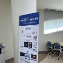 미사도서관 1층 이미지