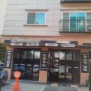 자동차마을세차장 이미지