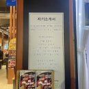 후석로326번길 L 이미지