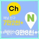 도로변(항동 115-2) | 서울마포에어컨청소세탁기청소우렁총각 신속당일 예약, 사진 증빙 서비스