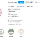 비비드유 vividu