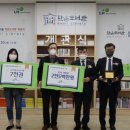 행복작은도서관 이미지