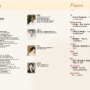 소리마당 이미지