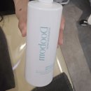 더메인라인 | 천안 아산 피부관리 더라인미에스테틱 수분광채 케어 후기