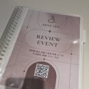 남양주 가운119안전센터 | 구리에스테틱 전문 아르네스파에서 윤곽관리 찐 후기