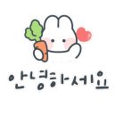 홀브라운창원